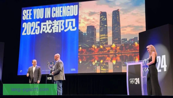 英雄联盟全球总决赛关键局心态，决胜操作